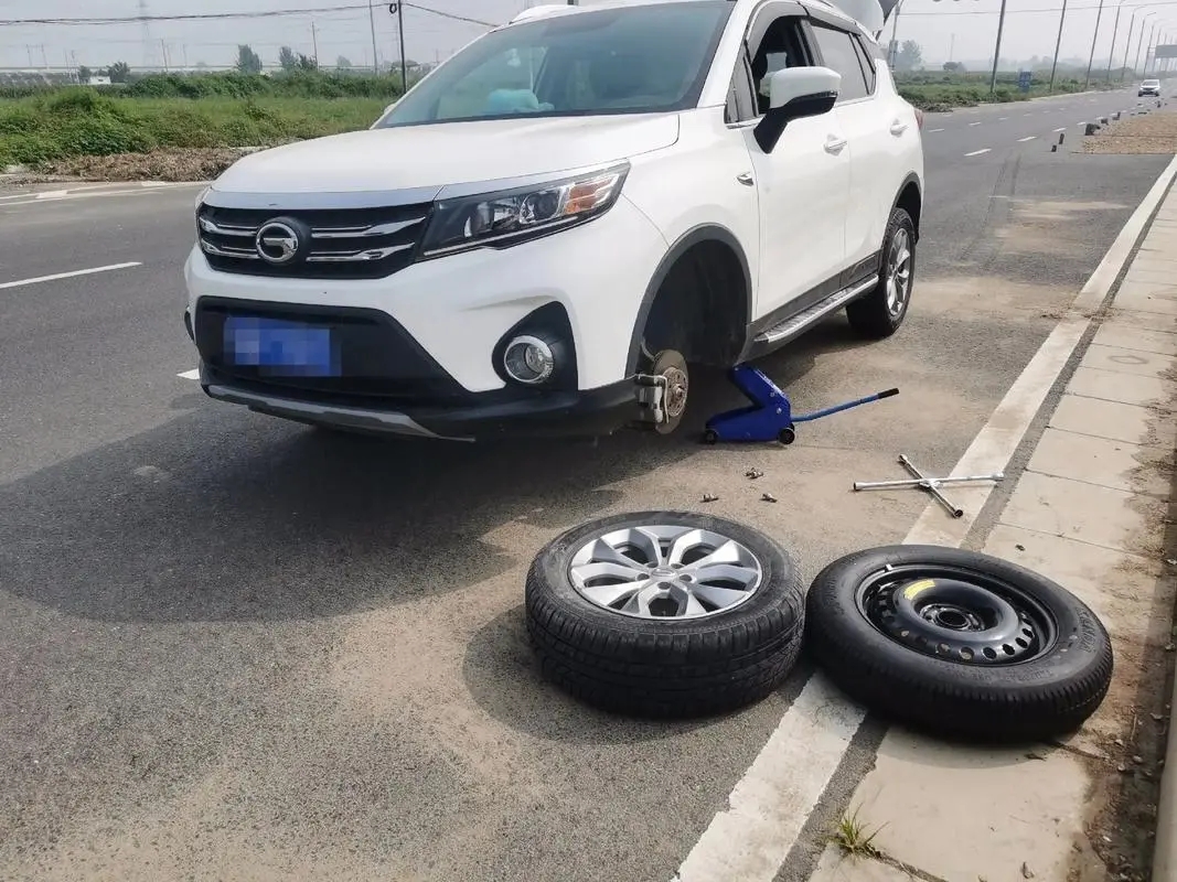 1734765834492931.jpg 补胎20.jpg